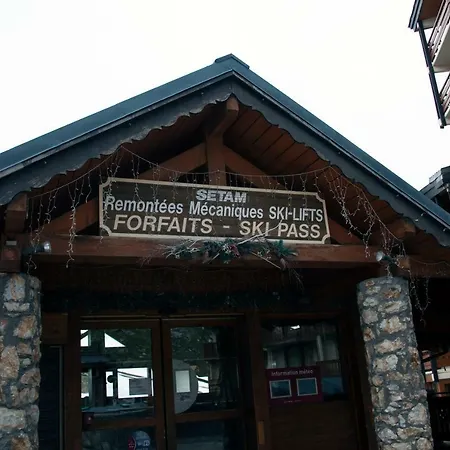 Temple Of The Sun - In, Out *